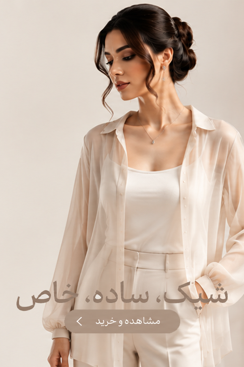 اسلایدر تصویر